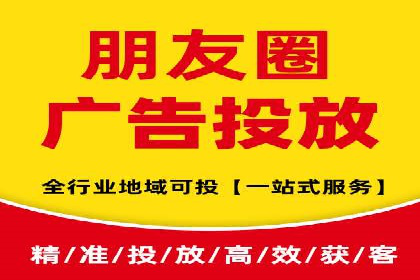 知乎信息流助力品牌营销案例